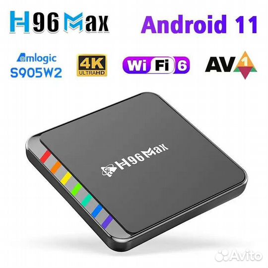 Android tv приставка H96MAX W2 2/16+тв+фильмы