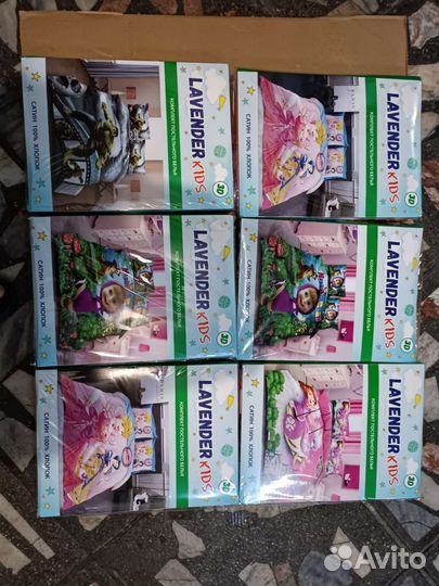 Постельное бельё 1,5