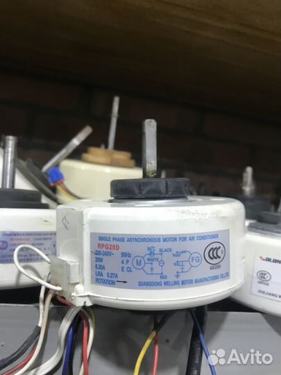 Двигатель внутреннего блока RPG20D