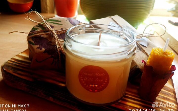 Подарочный набор для ухода