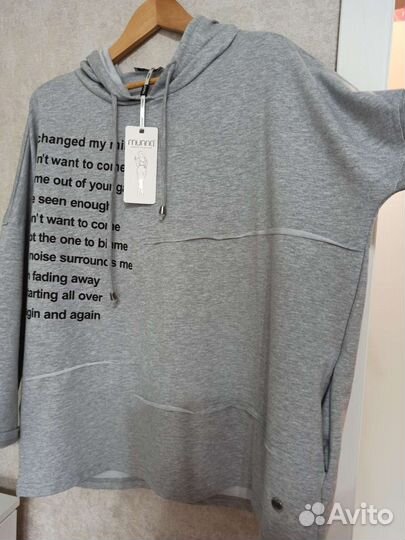 Толстовка женская