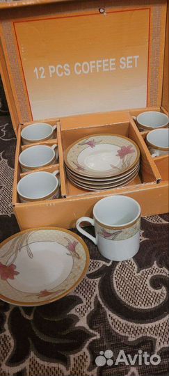 Кофейный сервиз