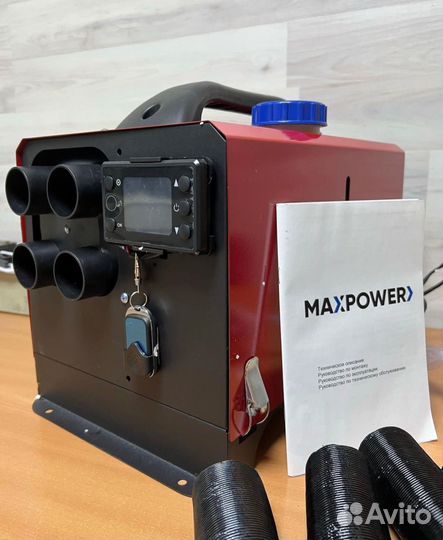 Автономный отопитель 12в