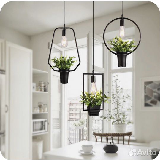 Светильник