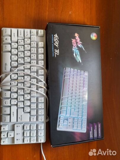 Игровая клавиатура Dexp glory TKL