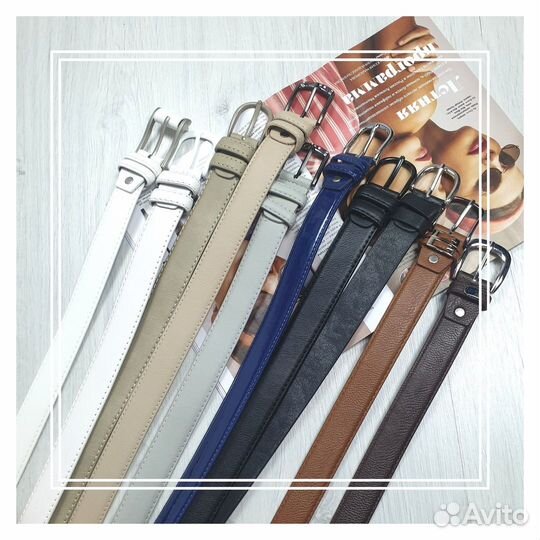 Однотонный ремень