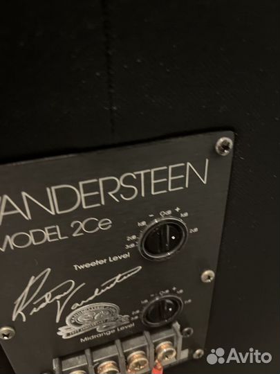 Vandersteen 2ce sig II