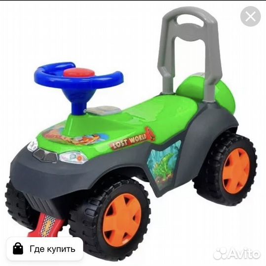 Детский мотоцикл на аккумуляторе