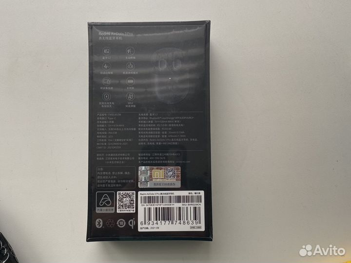 Беспроводные наушники xiaomi airdots 3 pro