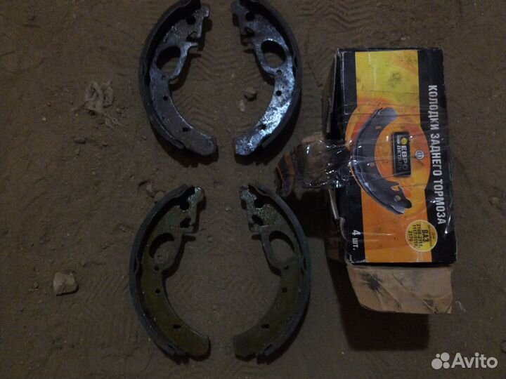 Колодки ваз kalina 1