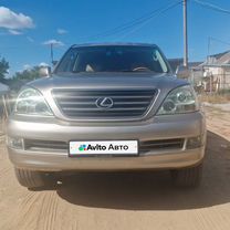 Lexus GX 4.7 AT, 2005, 260 000 км, с пробегом, цена 2 800 000 руб.