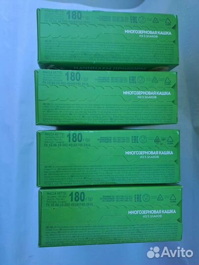 Детское питание.каша Heinz.4 упаковки