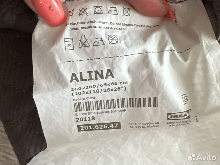 Наволочка декоративная Икея