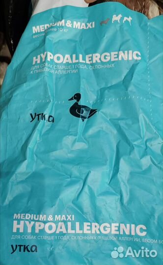 Корм для собак Karmy hypoallergenic утка