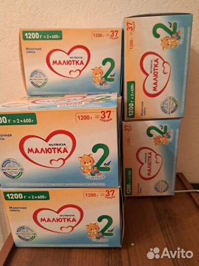 Детская смесь