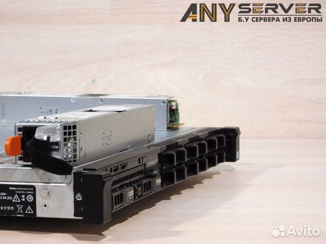 Сервер dell R320 E5-2450v2 64Gb H310 8SFF HDD