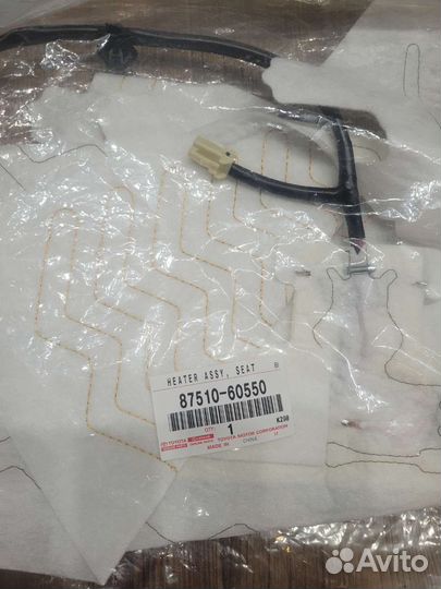 Подогрев сидений toyota Land Cruiser Prado 150