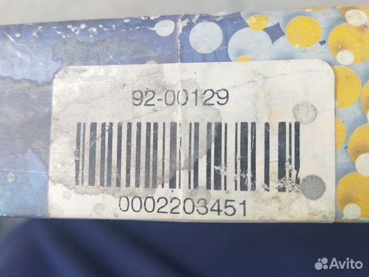 Рулевая тяга новая на Ford Focus, VW Sharan