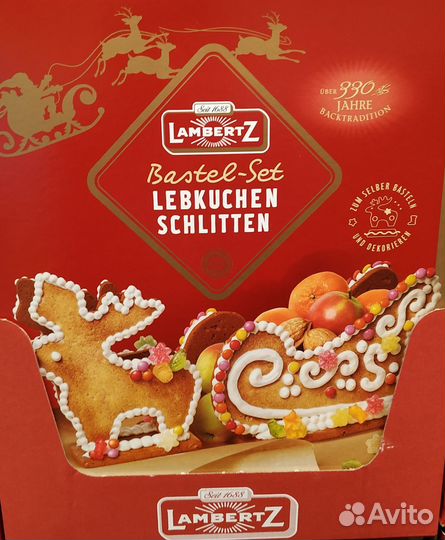 Lombertz пряничные сани. Набор кондитерских издели