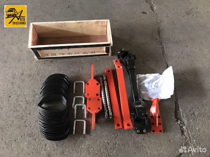 Почвофреза 1GQN 200, 2023