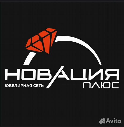 Помощник бухгалтера
