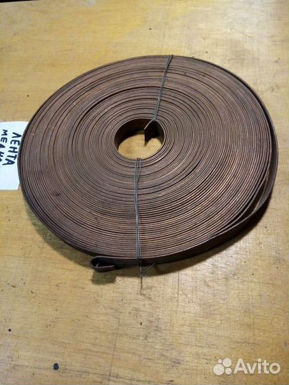 Лента медная