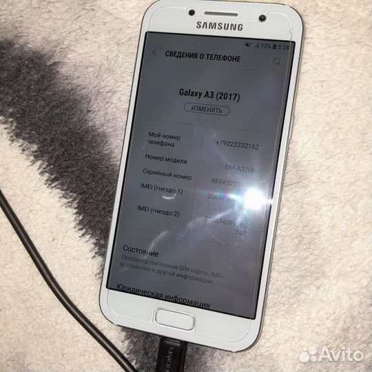 Samsung Galaxy A3 (2017) SM-A320F/DS, 2/16 ГБ