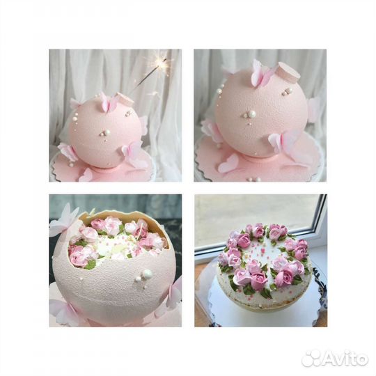 Питание и кейтеринг