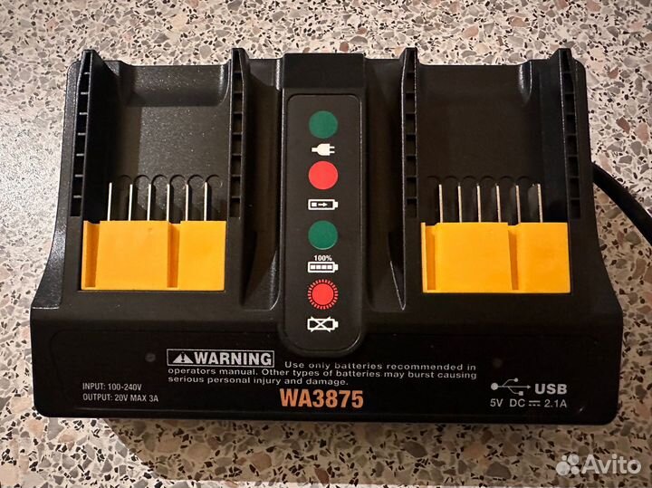 Зарядное устройство WA 3875