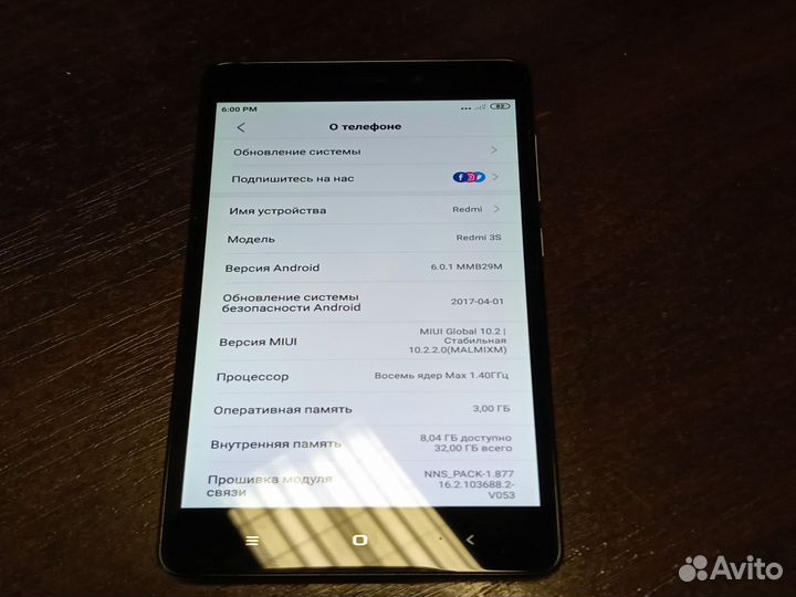 Xiaomi Redmi 3S, 3/32 ГБ
