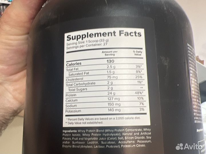 Maxler 100 Golden whey 908 рост мышц