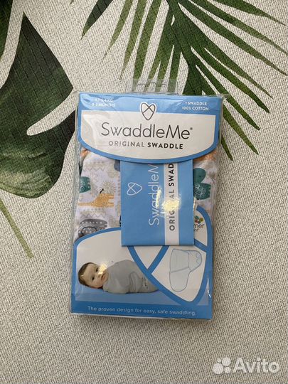 Конверт на липучке для сна SwaddleMe