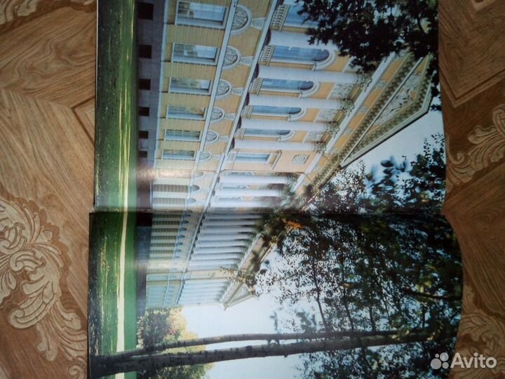 Книга Фотоальбом Русский музей Ленинград