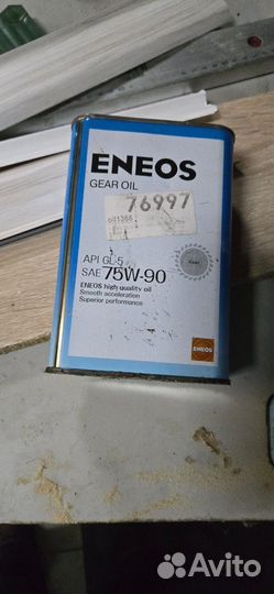 Машинное масло