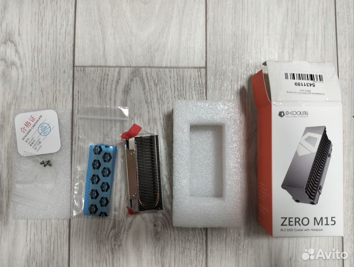 Радиатор для SSD M.2 ID-Cooling zero M15
