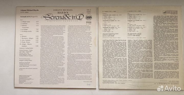 6 винила классической музыки. Барокко