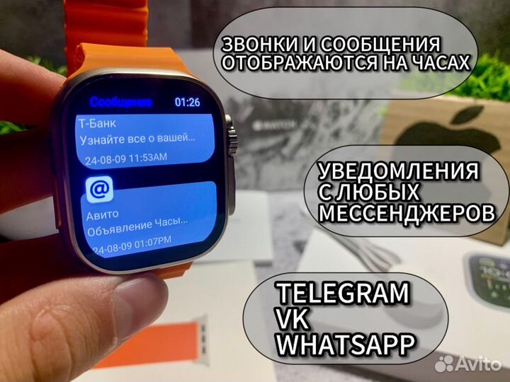 Умные смарт часы apple watch ultra 2 (49 мм)