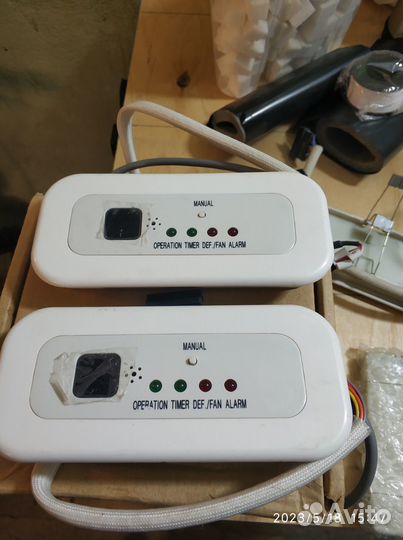 Пульт для кондиционера general