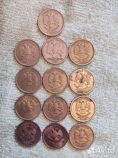Монеты России 1997-2013гг