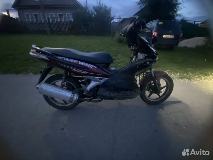 Продам скутор
