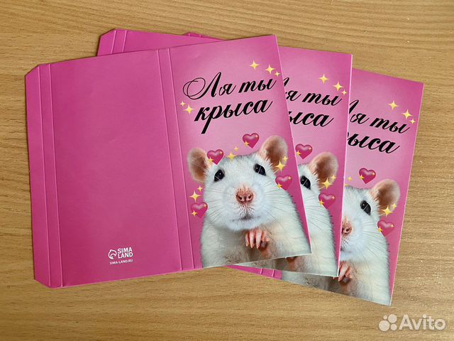 Обертка для шоколада упаковка