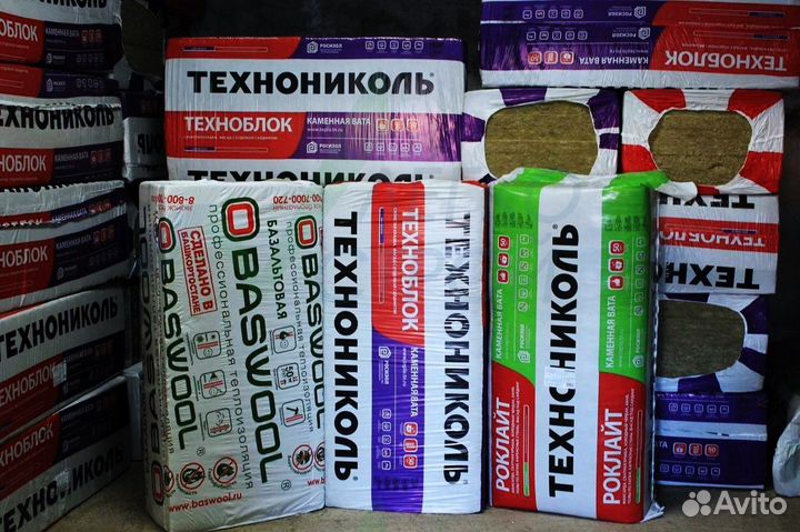 Утеплитель