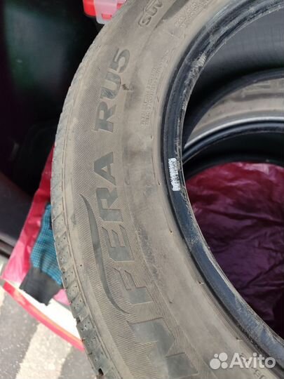 Nexen N'Fera RU5 225/60 R17