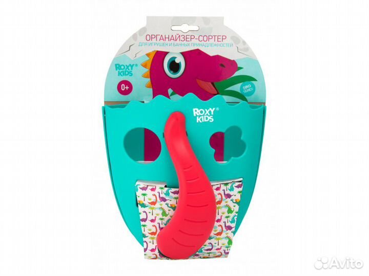 Органайзер-сортер roxy-kids