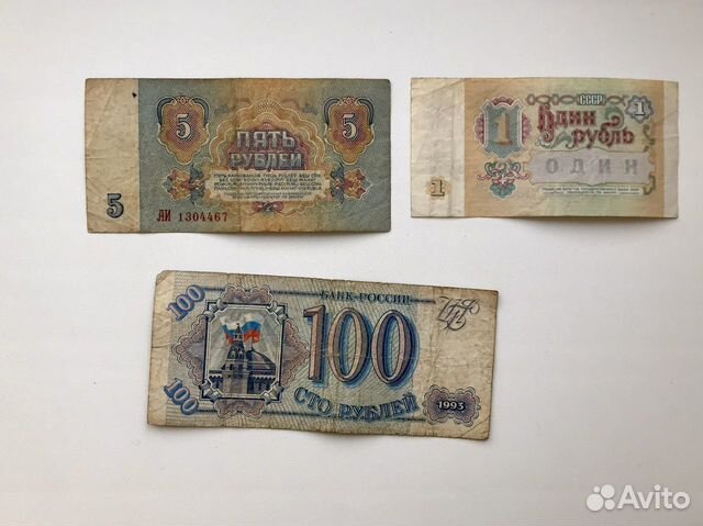 Монеты