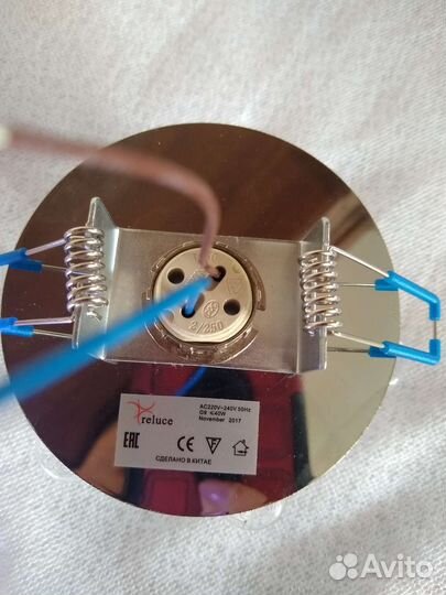 Точечные встраиваемые светильники, 14 шт