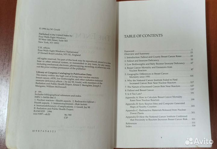 The Enemy Within: The High Cost of Living Near