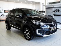 Renault Kaptur 2.0 AT, 2019, 41 000 км, с пробегом, цена 1 750 000 руб.