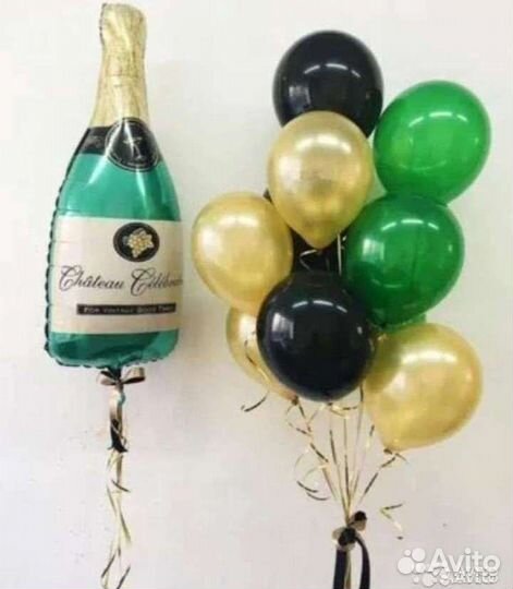 Шары с гелием