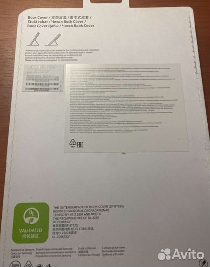 Планшет samsung galaxy tab s7 lte